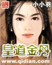 �ʵ��𵤷���