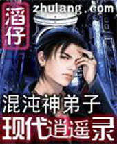 ����������ִ���ң����