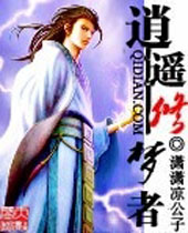 ��ң������