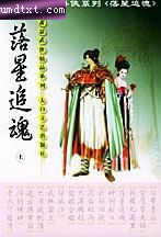 ����׷��