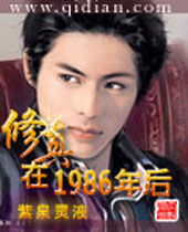 ������1986���