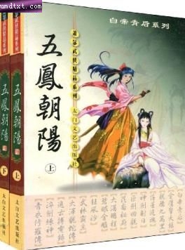 ��ﳯ������