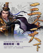 ��ʥ����