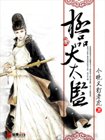 ��Ʒ��̫��