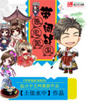 ���Ź�����ս������