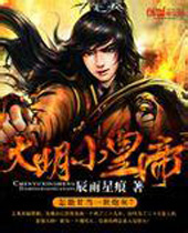 ����С�ʵ�