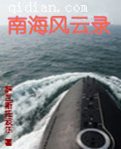 �Ϻ�����¼