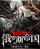 �����ڶ���˹�۹�����