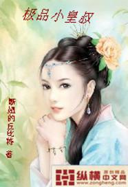 ��ƷС�������