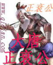 ������˥������