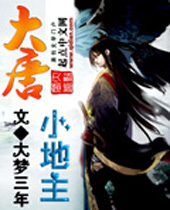 ����С��������