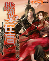 ս�����Ʒ���