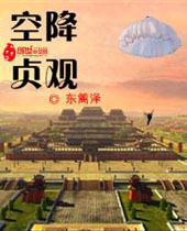 �ս���۷���