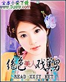 ��ɫ����Ϸ���з���