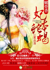 �Ĺ���,������Ы����