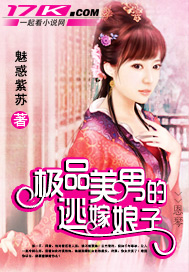 ��Ʒ���е��Ӽ�����