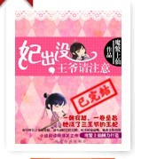 ����û,��ү��ע�����