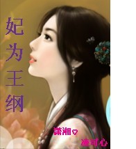 ��Ϊ���ٷ���