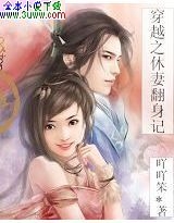 ��Խ֮���޷����Ƿ���