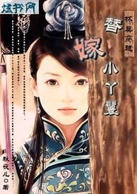 ���ߴ�Խ:���СѾ��