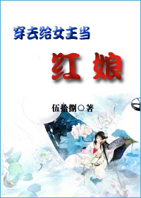 ��ȥ��Ů��������