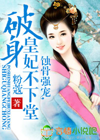 ʴ��ǿ��,�������������÷���