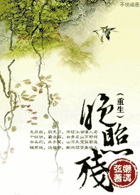 ����-���ղ�