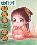 ������һ����