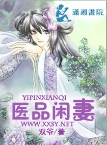 ҽƷ���޷���