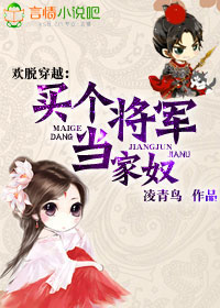 ���Ѵ�Խ,�����������ū����