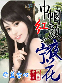 ��������֮ҹ��������