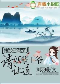 �����ݵ�:������ү���õ�����