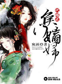 ����֮���ŵո�����