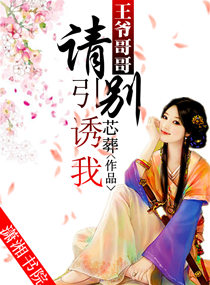 ��ү���,���������