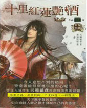 ʮ������޾�