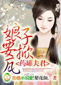 ҩ�޷��,����Ҫ���ߣ�����