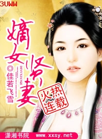 ��Ů����