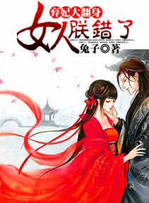 ��������,Ů���޴���