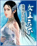 Ů�����·���