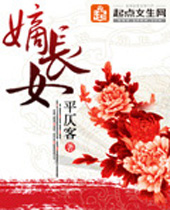 �ճ�Ů����