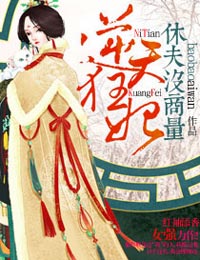 �������,�ݷ�û����