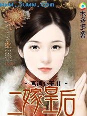 ���������:���޻ʺ�