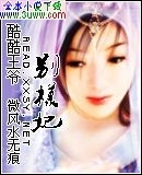 �����ү����������