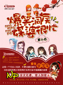 ��Ц����:ý�ź�æ