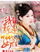 ����:������ʱ��Ů�Է���