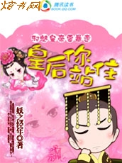 а�Ȼʵ�Ҫ����:�ʺ���վס����