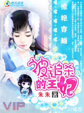 ���޴�Խ:��׷ɱ����������