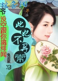 ��ү,û�ո�������:������Ѱ������