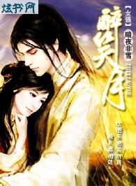 ��Ц��(Ůǿ)����