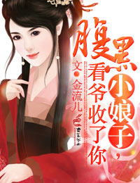 ����С����,��ү���������